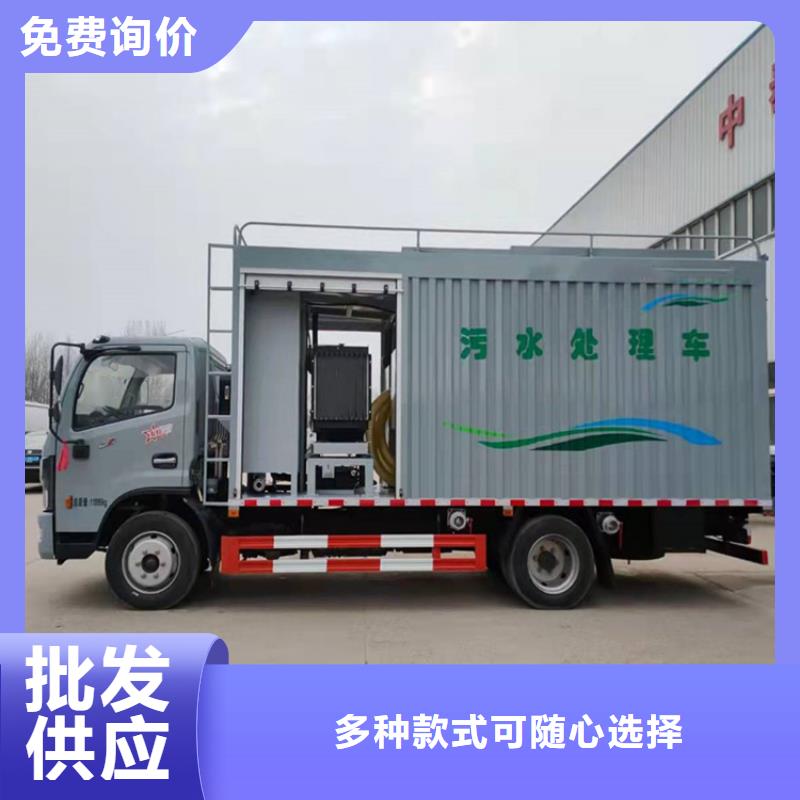 【吸污净化车-粪污车生产型】
