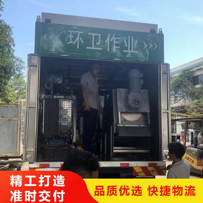 吸污净化车【勾臂粪污车】实体诚信经营