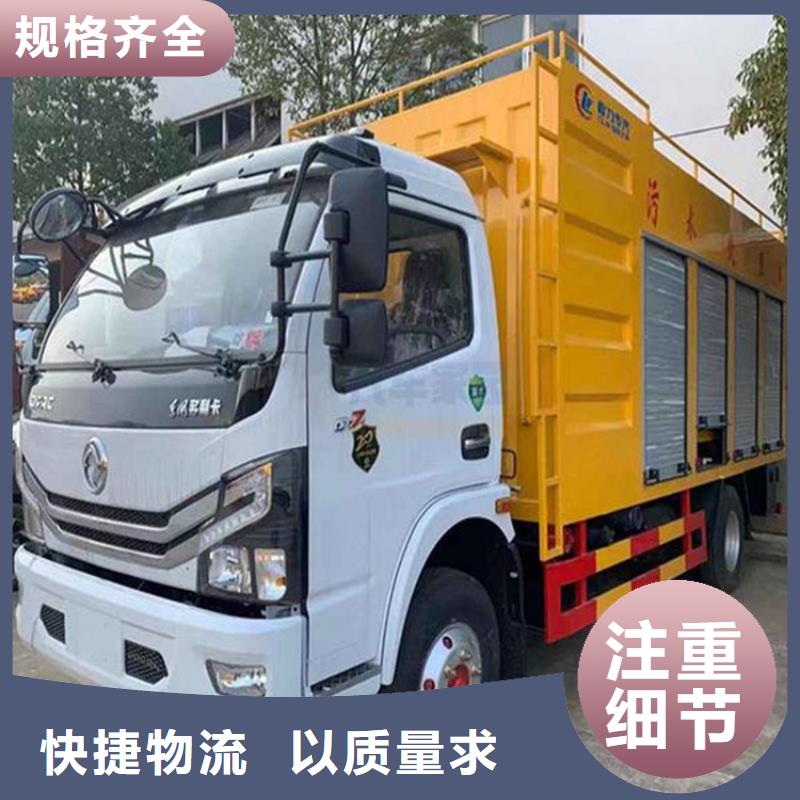 吸污净化车【粪污垃圾车】源厂定制