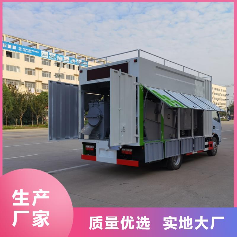 吸污净化车同行低价