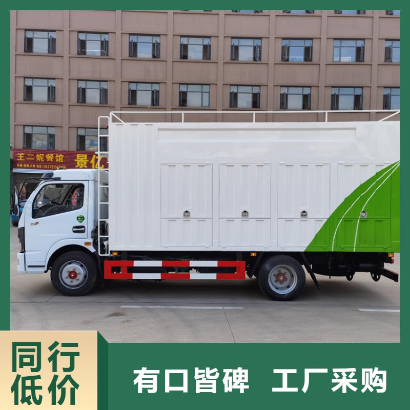 吸污净化车【粪污垃圾车】厂家经验丰富