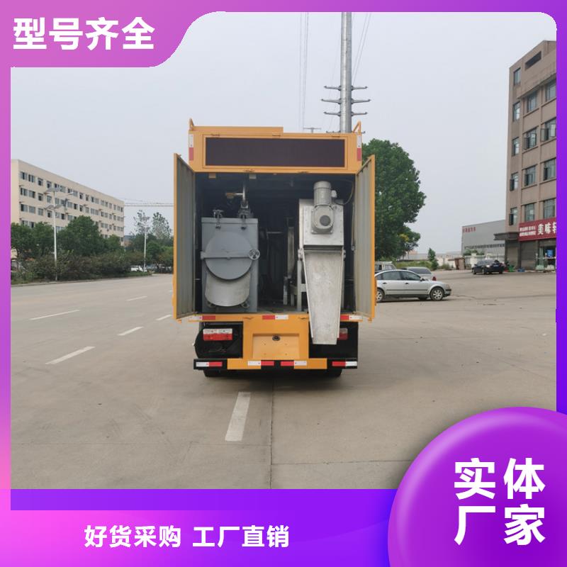 吸污净化车【罐装沼池沼液运输车】不只是质量好