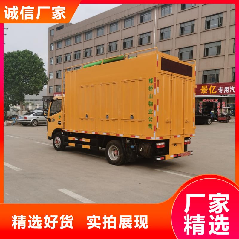 吸污净化车,【罐装沼池沼液运输车】支持大批量采购