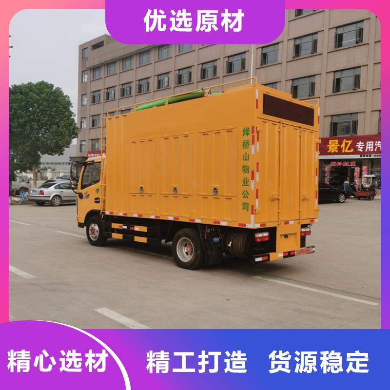 吸污净化车,粪污垃圾车畅销本地