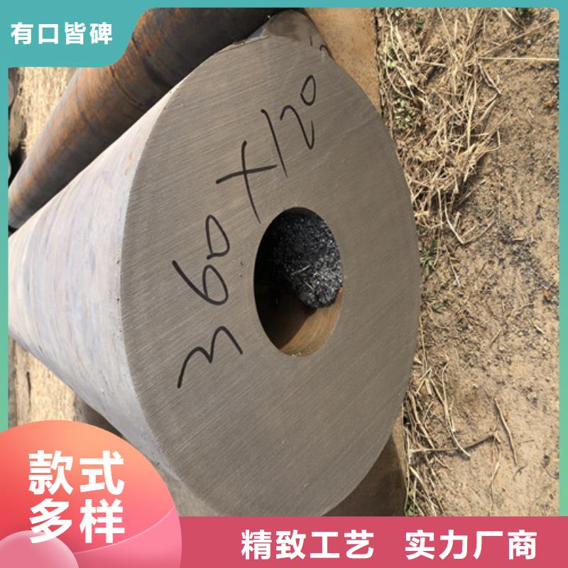 无缝钢管生产厂家排名企业-质量过硬