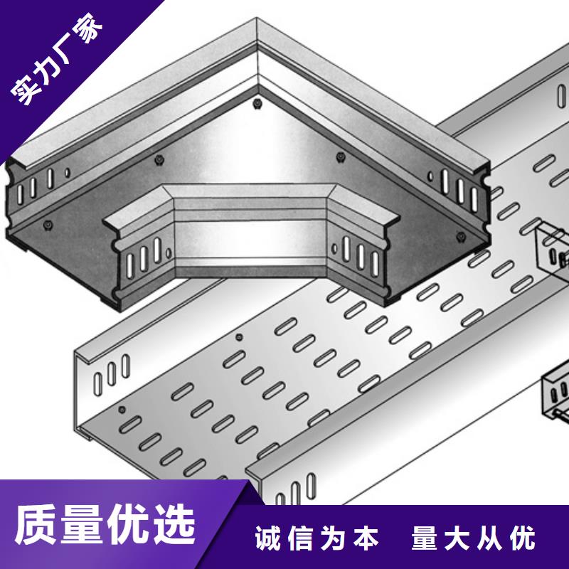 供应电力支架	的基地