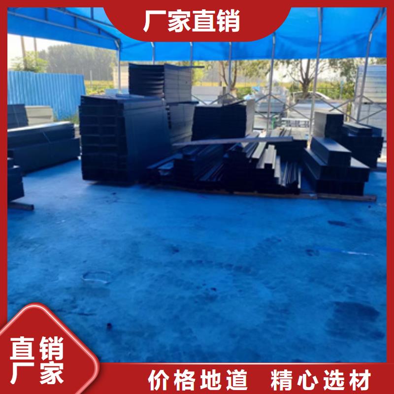 防火电缆桥架价格实惠