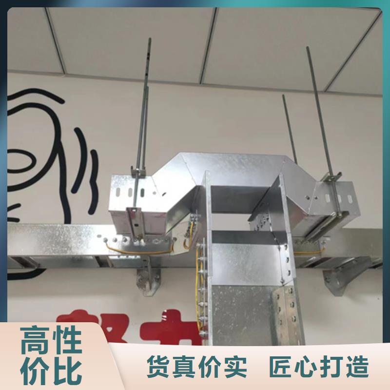 常年供应梯式电缆桥架-靠谱