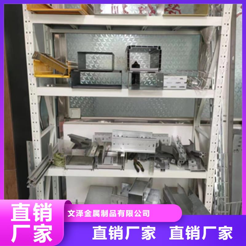 电缆桥架 【桥架厂家】严选好货|镍合金棒-文泽金属制品(西安市分公司)