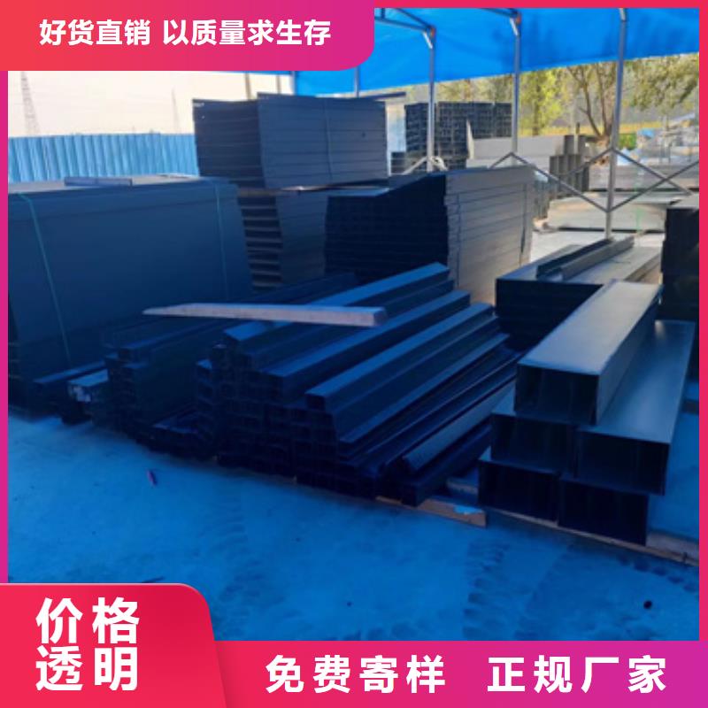 梯式电缆桥架-值得拥有