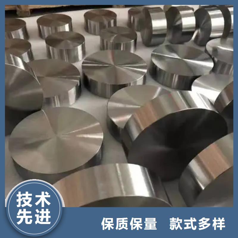 Inconel718合金钢管现货批发