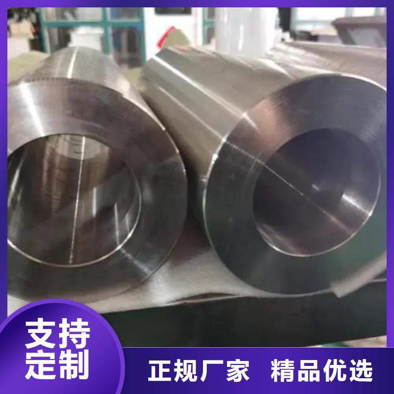 Inconel718合金钢管现货批发