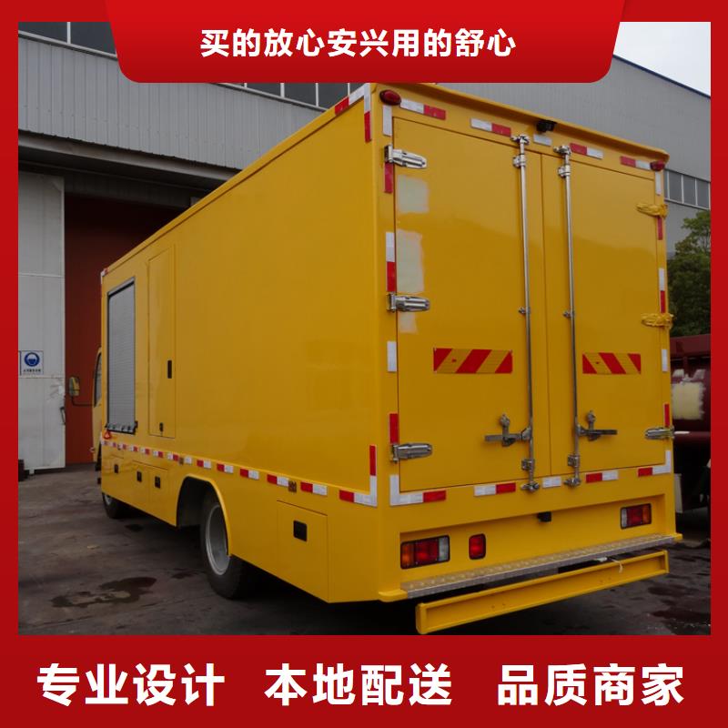 润恒垃圾车【 应急发电车,教练车产品实拍】sxxgc.com
