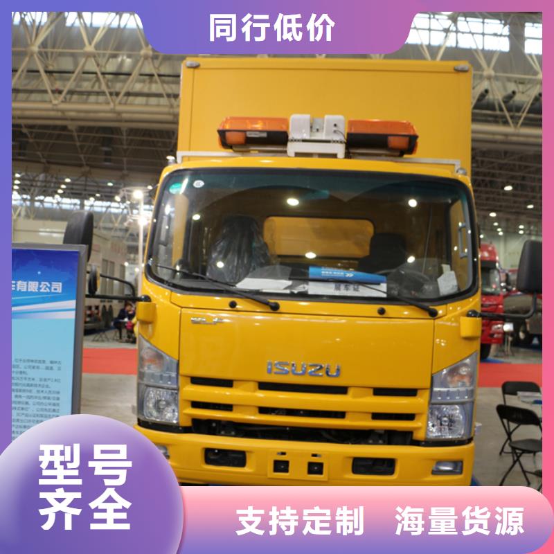 应急发电车_【飞机加油车】种类丰富