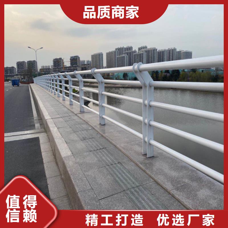 厂家热线防撞道路护栏