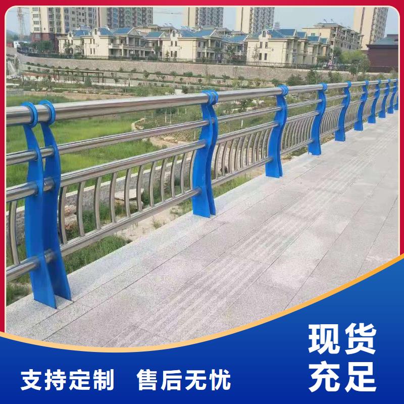 护栏_市政道路防护栏厂家十分靠谱