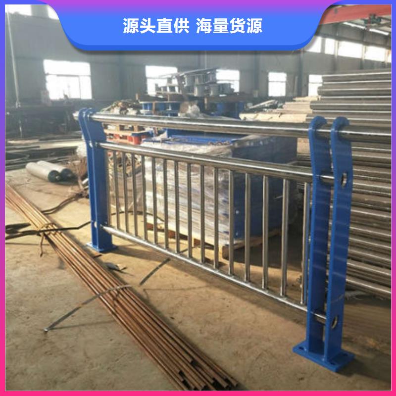 护栏_桥梁护栏厂家十分靠谱