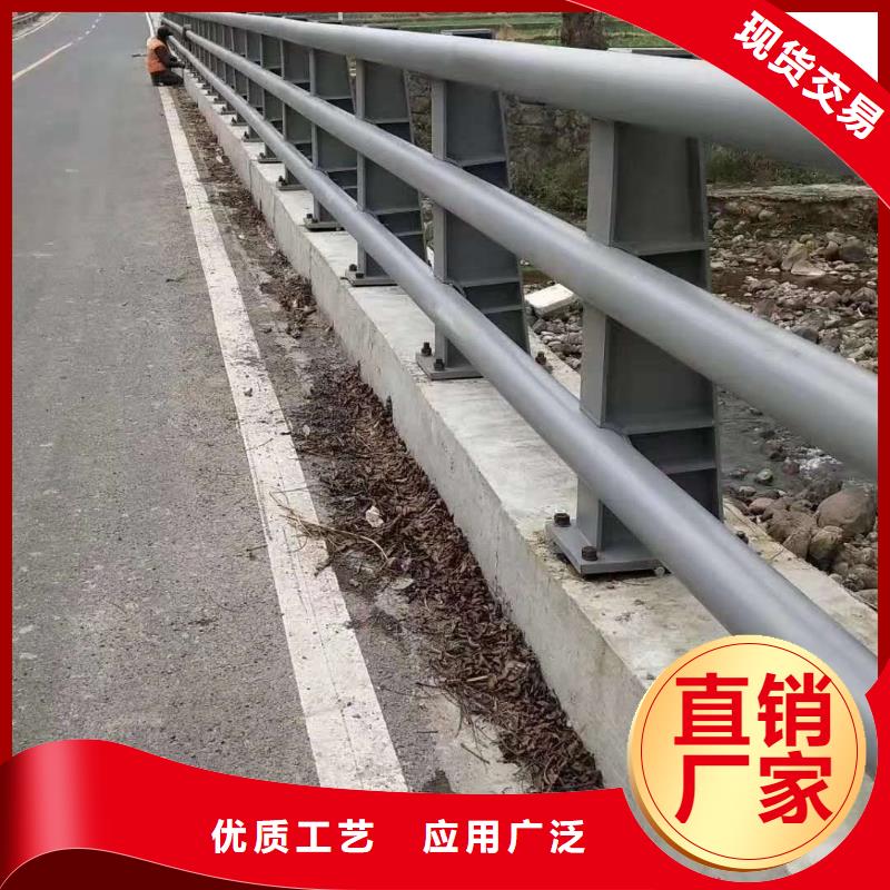 护栏【道路护栏】自有生产工厂