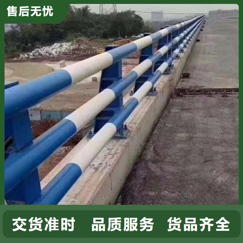 护栏河道防撞栏杆用心制造