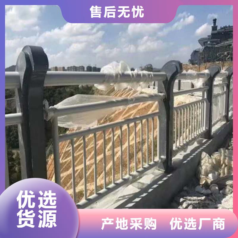 护栏热镀锌立柱48小时发货