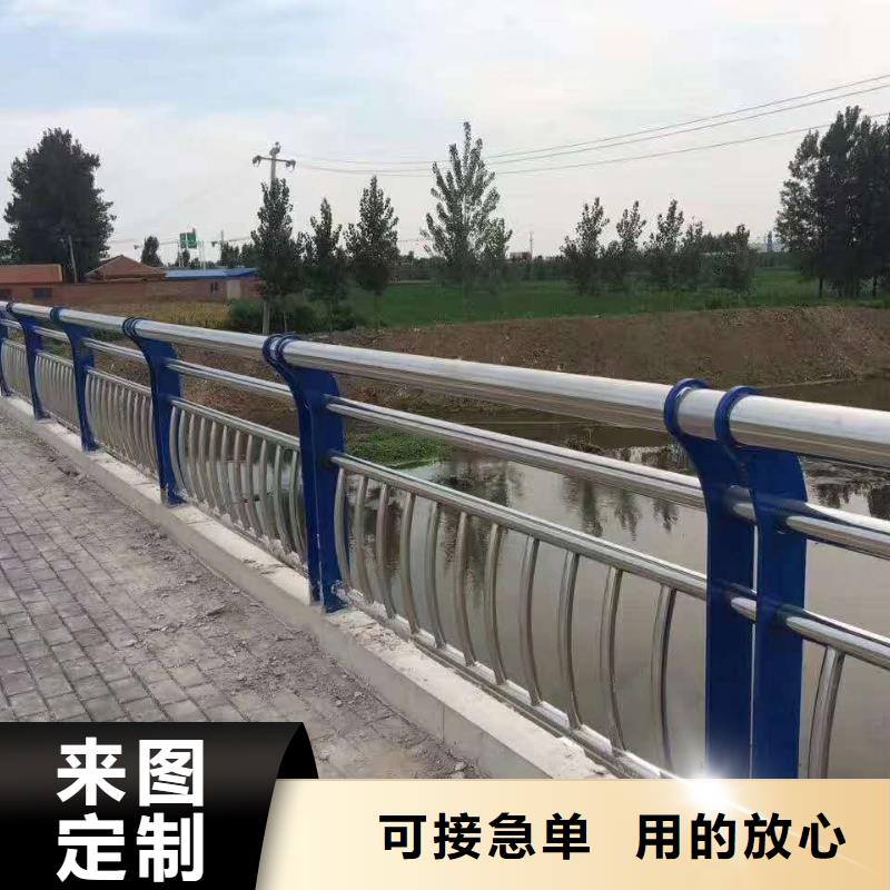 护栏-道路护栏用心做产品