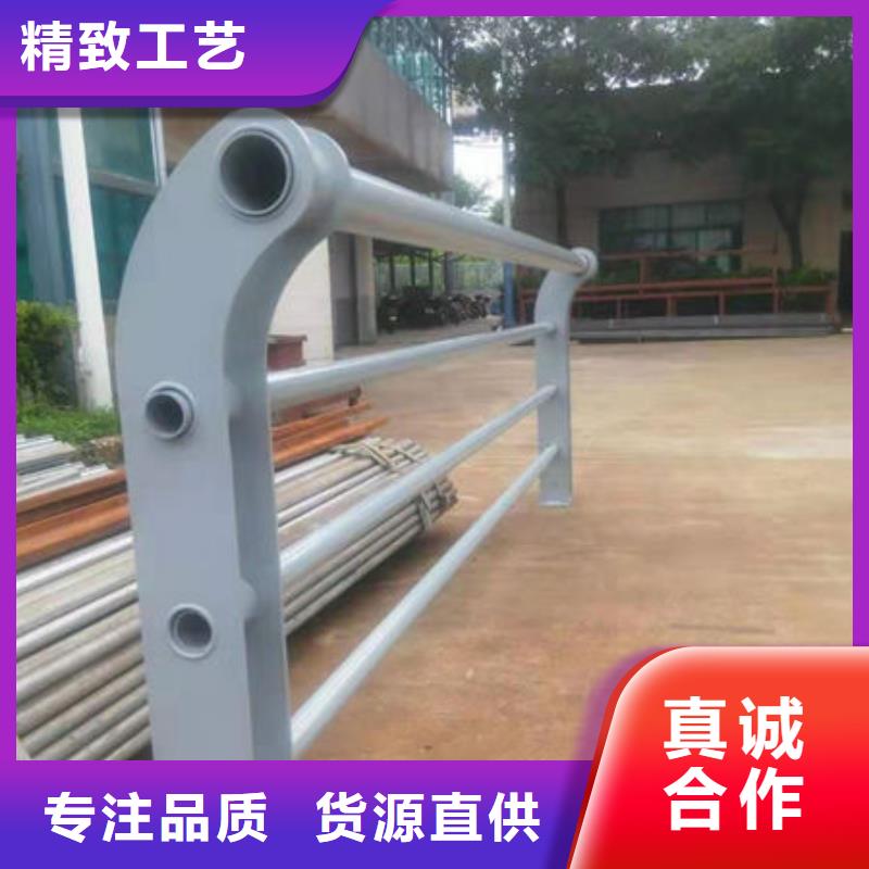护栏【中央分隔栏】实力商家供货稳定