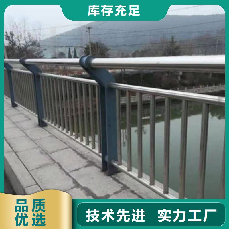 护栏河道护栏实力优品