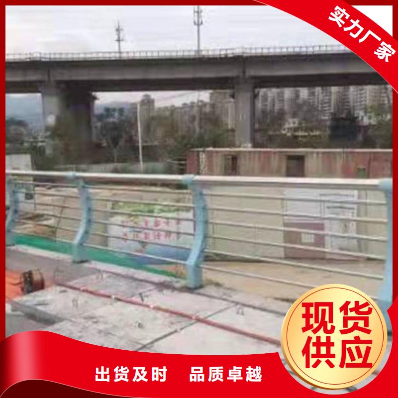 【护栏 铝合金防撞护栏量少也做】