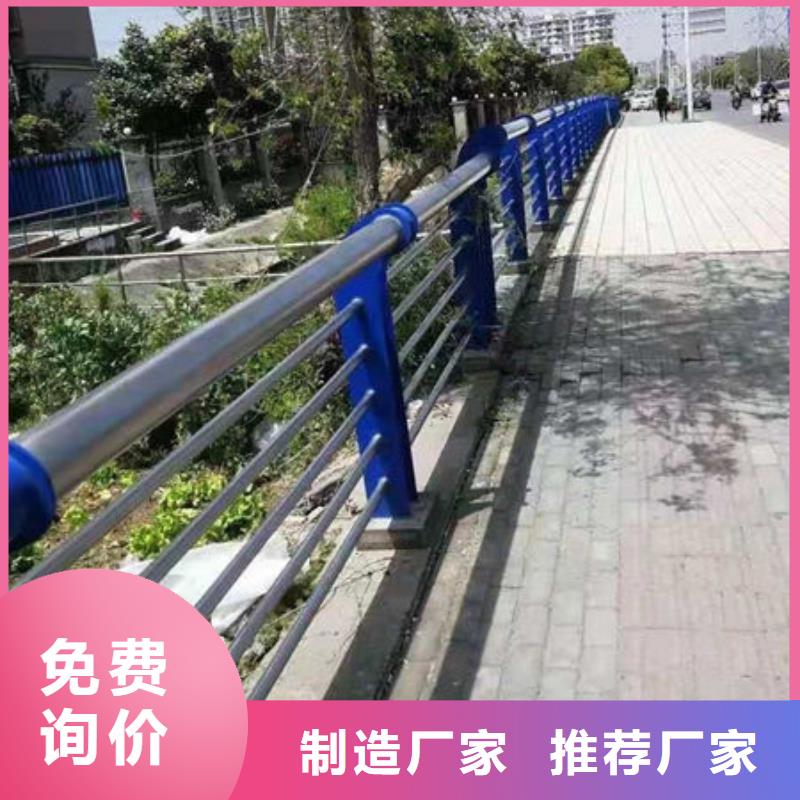 护栏,河道护栏现货充裕