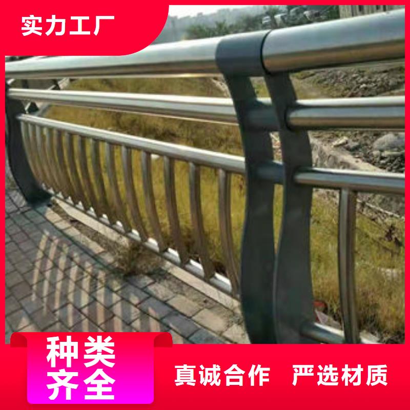 护栏-市政道路防护栏海量现货直销