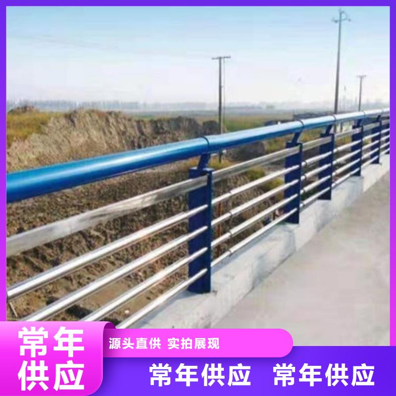 护栏,【市政道路防护栏】本地配送