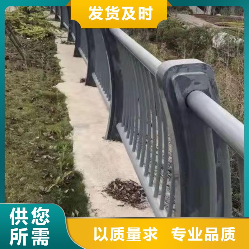 【护栏河道护栏厂家销售】