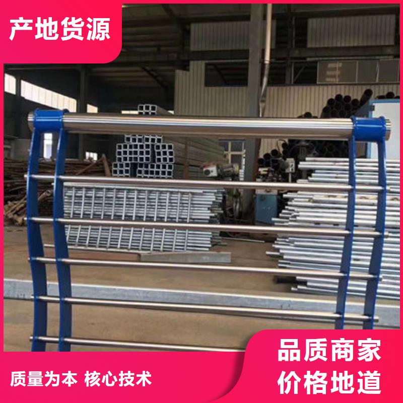 护栏人行道栏杆品牌企业