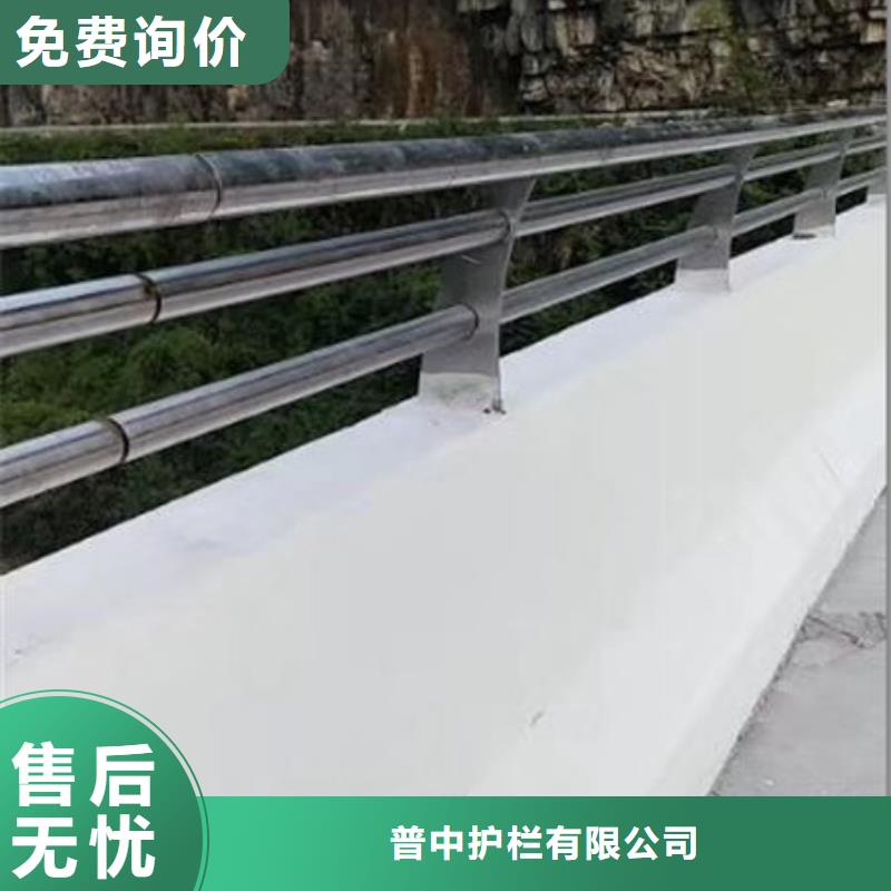 护栏河道护栏工厂直供