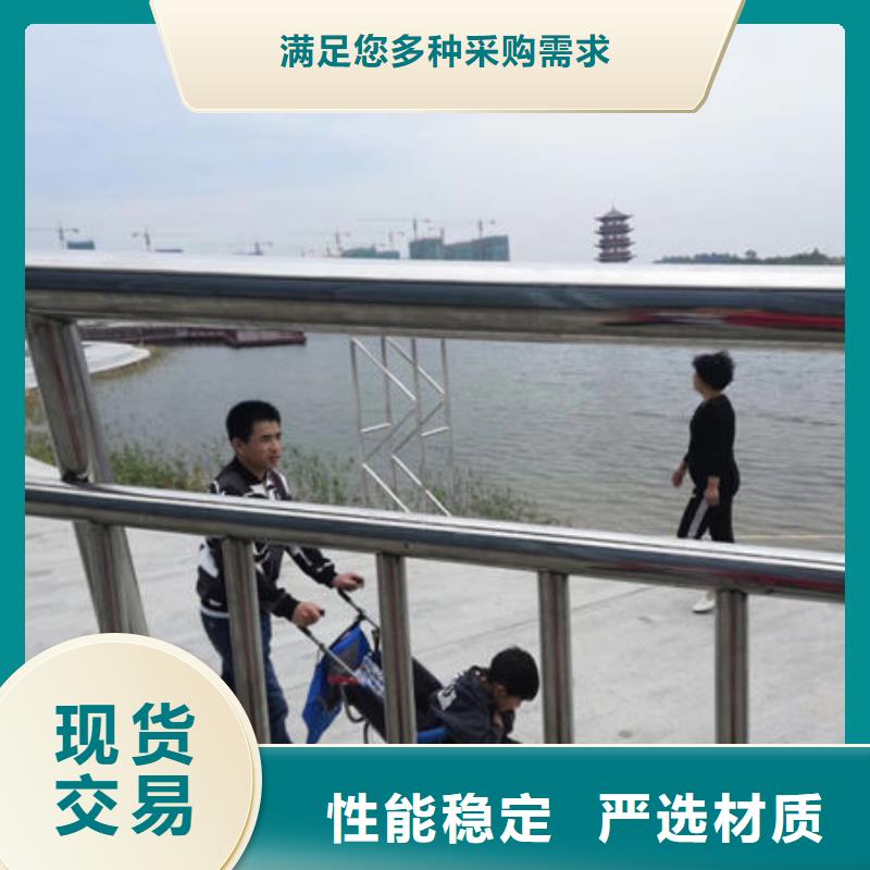 护栏防护栏现货齐全售后无忧