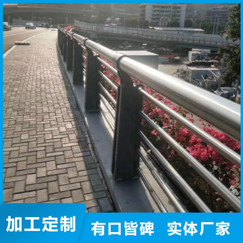 护栏_道路护栏源头工厂量大优惠