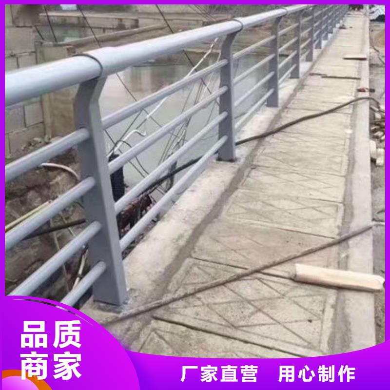 护栏_【镀锌管景观护栏】一件也发货