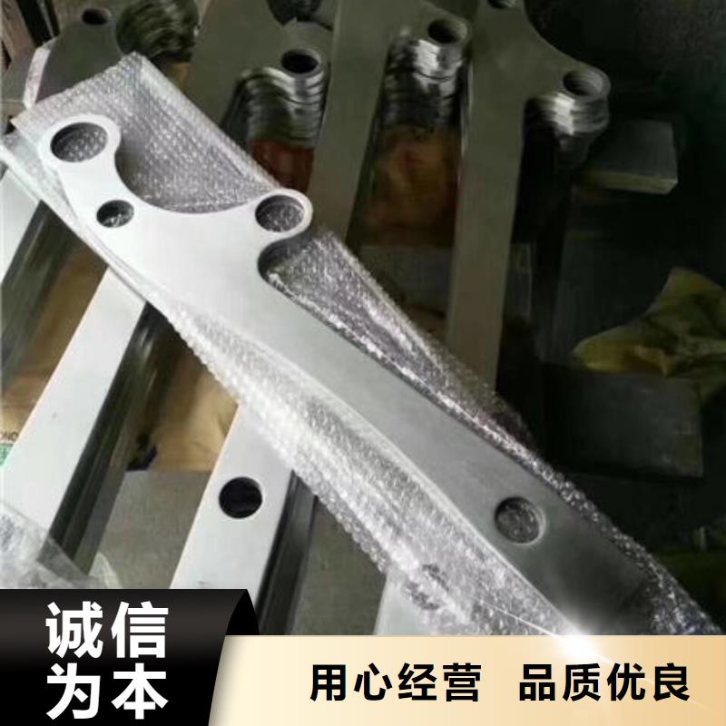 【 护栏-不锈钢道路护栏专注细节专注品质】