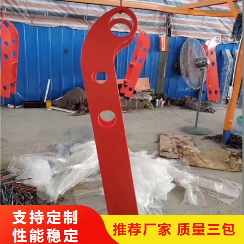 护栏_防撞护栏价格实惠工厂直供