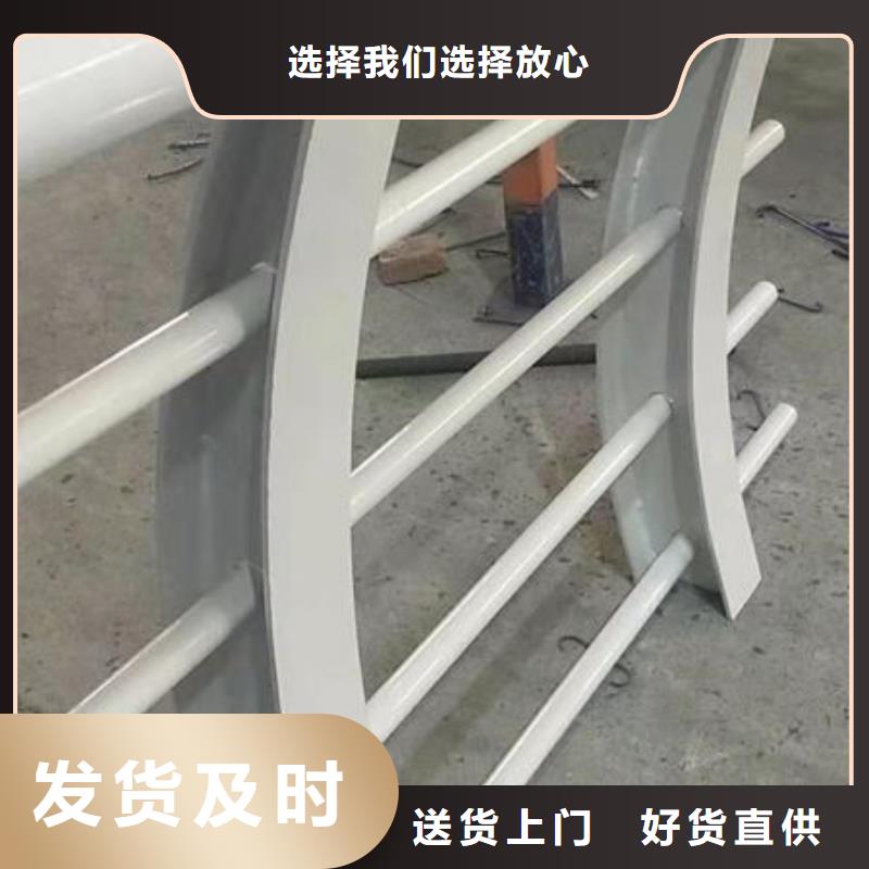 护栏道路护栏诚信经营