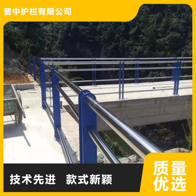 护栏【人行道栏杆】全品类现货