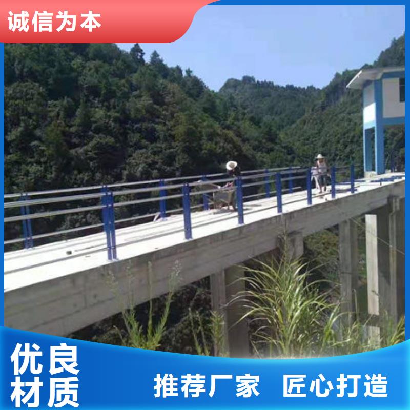 护栏_防撞护栏生产经验丰富