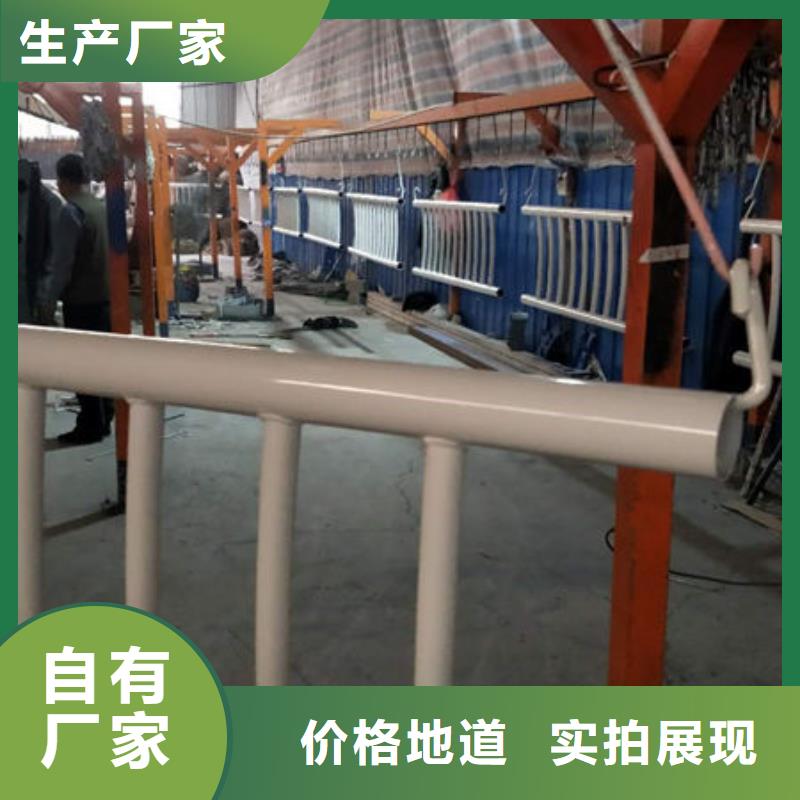护栏不锈钢防撞护栏按需定制