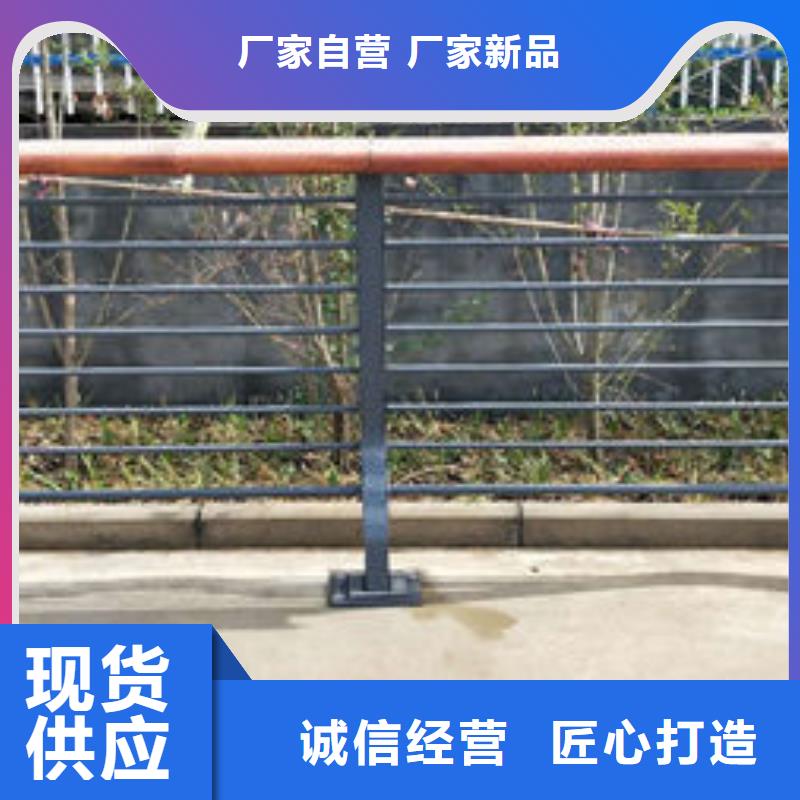 护栏不锈钢复合管栏杆欢迎来电咨询