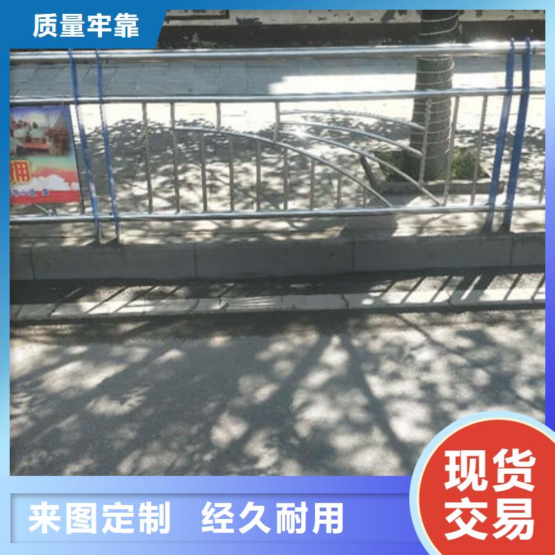 护栏 【桥梁铝合金栏杆】主推产品