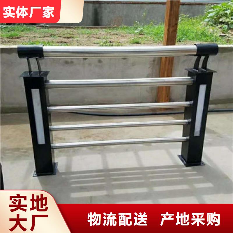 护栏不锈钢桥梁护栏工厂批发