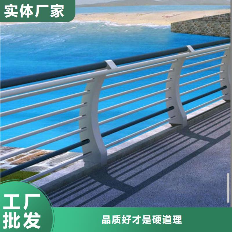 护栏防撞护栏按需设计