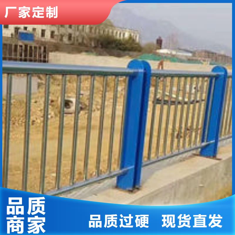 护栏国道抗冲击围栏款式新颖