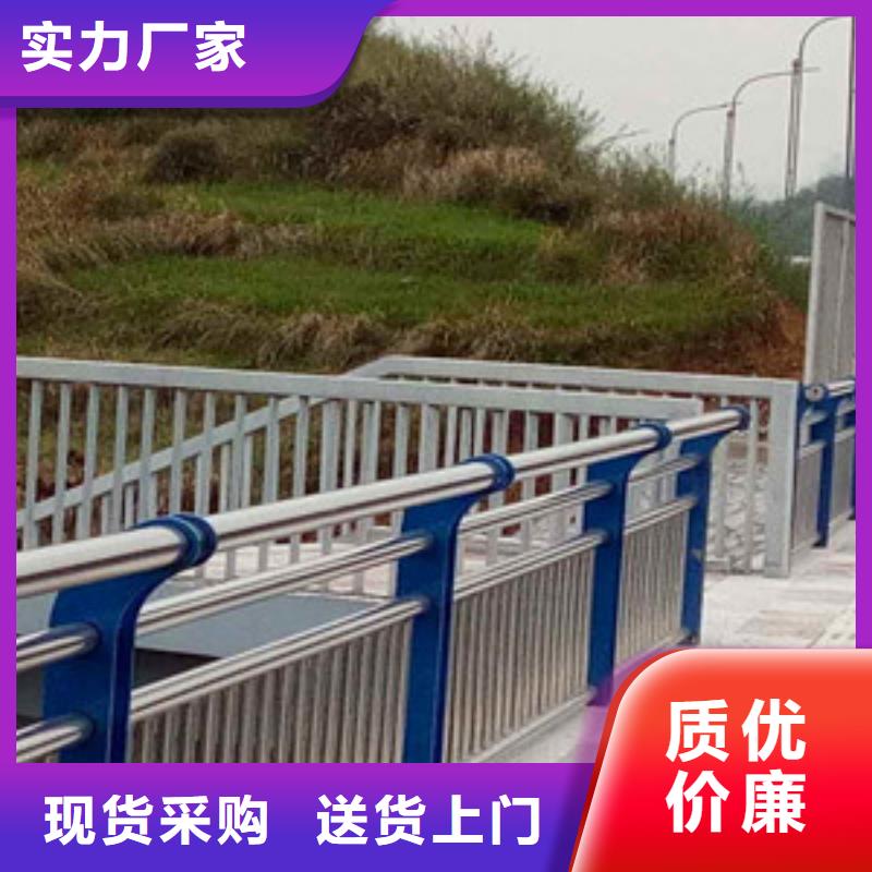 护栏_市政道路防护栏厂家十分靠谱