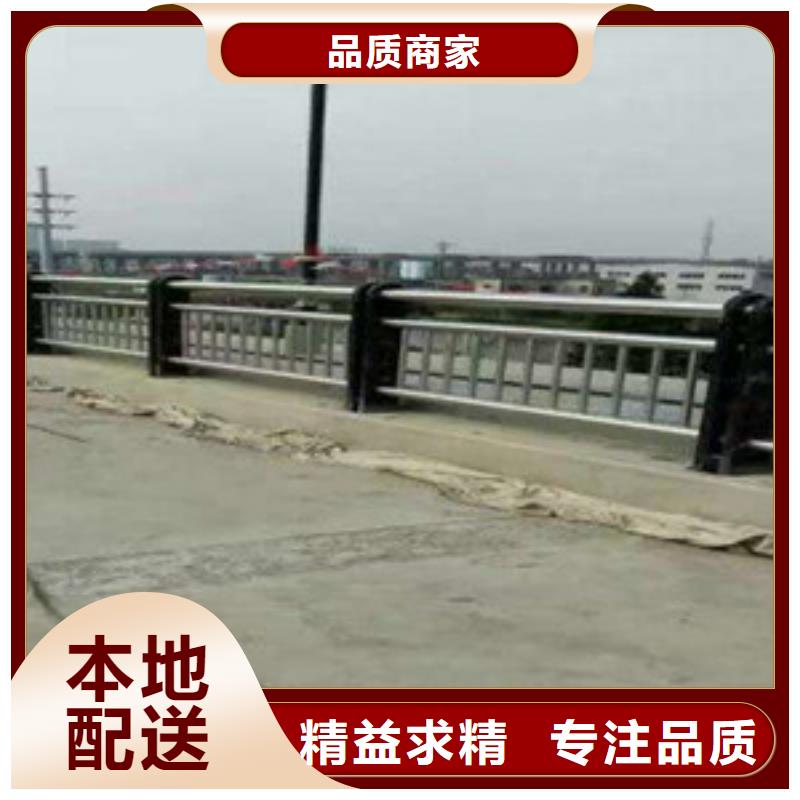 【护栏】【道路护栏】标准工艺